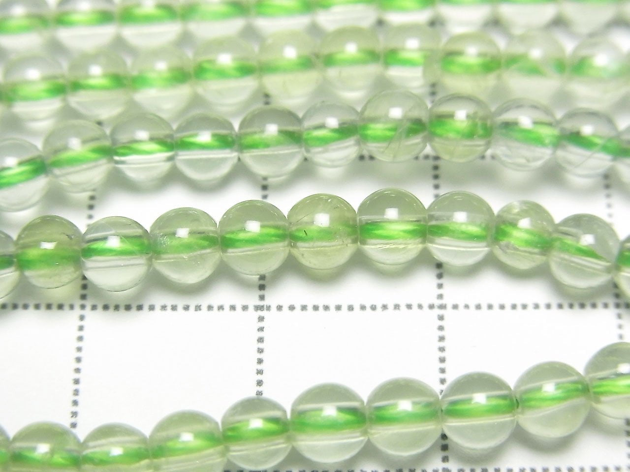Prehnite AAA Rond 4mm 1 fil perles (env. 15po/36cm)