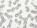 Silver 925 Jump Ring with U-Hook 11x5mm White Silver 1pc
