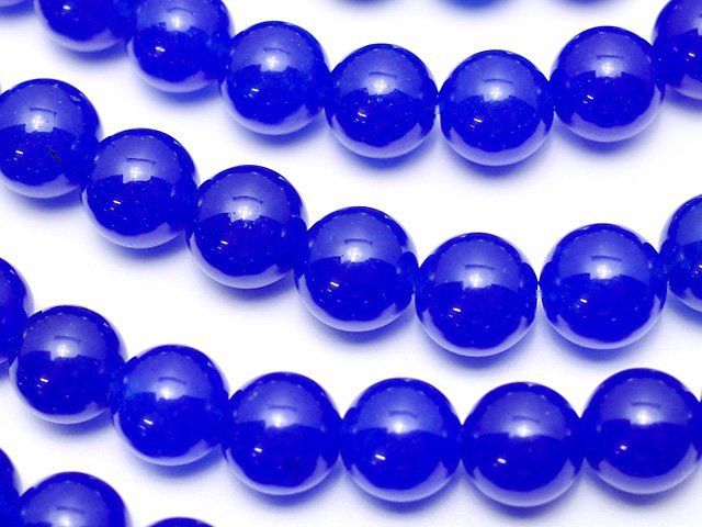 Jade, Round Gemstone Beads