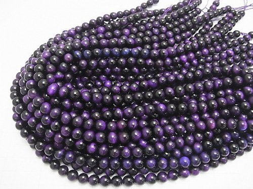 Purple color Tiger's Eye AAA Round 8mm half or 1strand beads (aprx.15inch/37cm)
