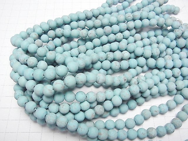 Frost Magnesite Turquoise Round 8mm 1strand beads (aprx.15inch/37cm)