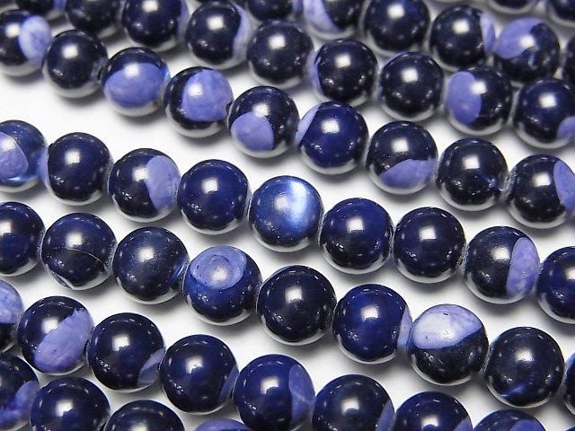 Mother of Pearl (MOP) Blue Round 6mm 1-strand beads (approx. 15 inches/38 cm)