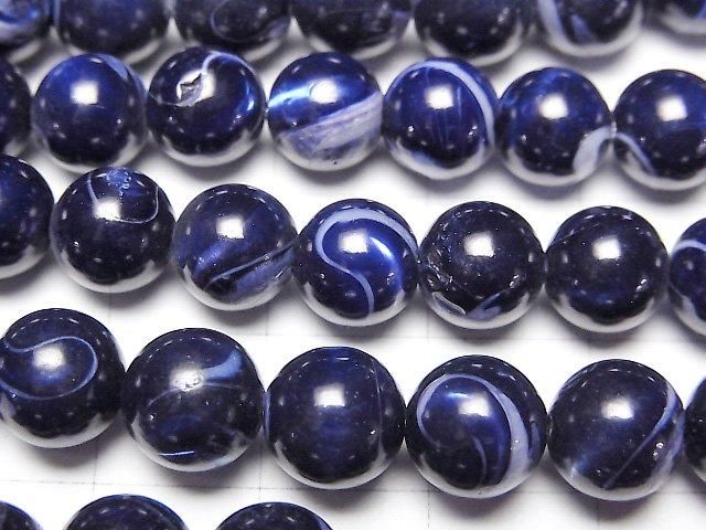 Nacre MOP Bleu Rond Perles de 8mm 1 fil (env. 38cm/15 pouces)