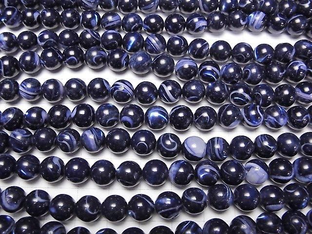 Nacre MOP Bleu Rond Perles de 8mm 1 fil (env. 38cm/15 pouces)