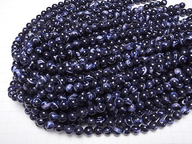 Nacre MOP Bleu Rond Perles de 8mm 1 fil (env. 38cm/15 pouces)