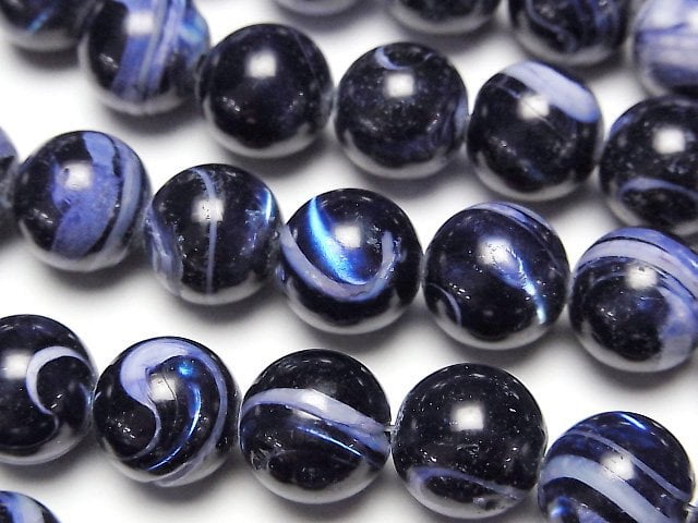 Mother of Pearl MOP Blue Round 10mm 1strand beads (aprx.15inch/38cm)