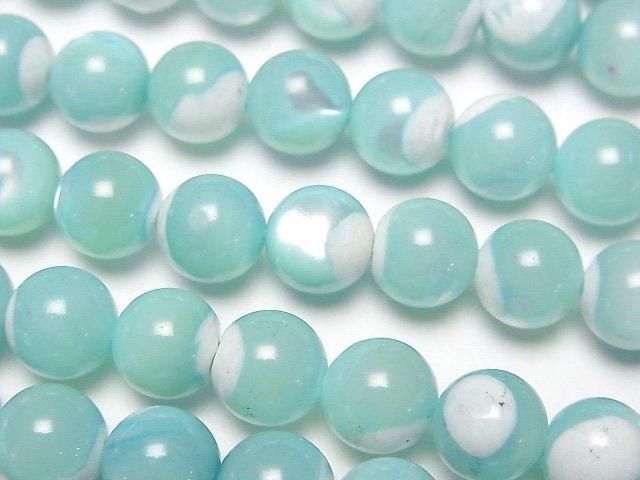 Nacre MOP Bleu clair Rond 8mm 1 fil perles (env.15inch/38cm)