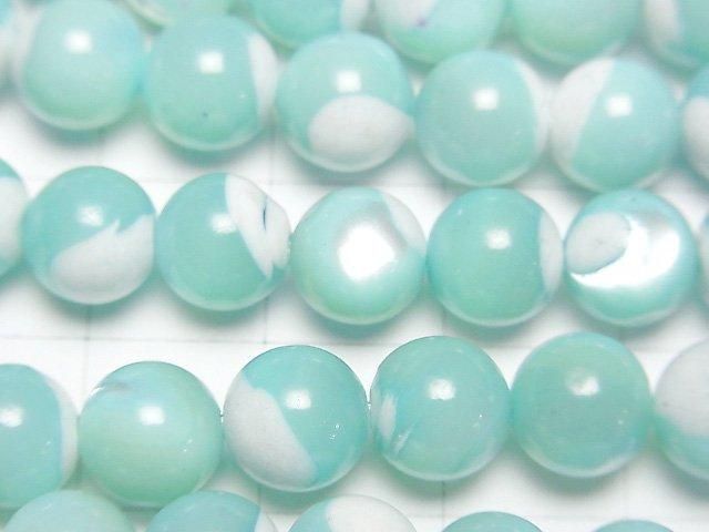 Nacre MOP Bleu clair Rond 8mm 1 fil perles (env.15inch/38cm)