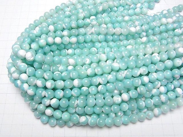 Nacre MOP Bleu clair Rond 8mm 1 fil perles (env.15inch/38cm)
