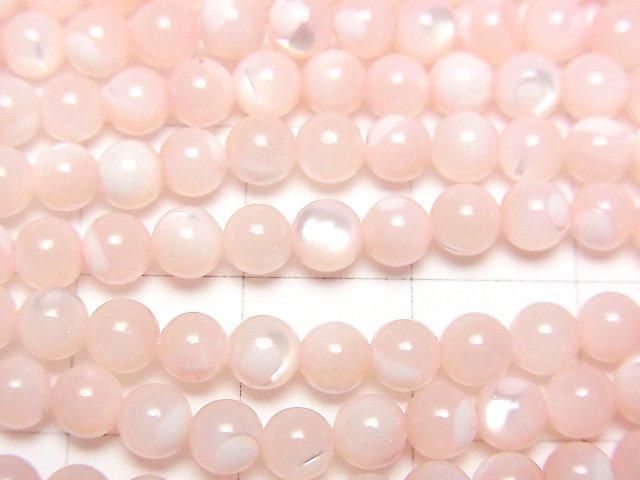 Nacre MOP Rose Ronde 4mm 1 fil de perles (environ 15 pouces / 38 cm)