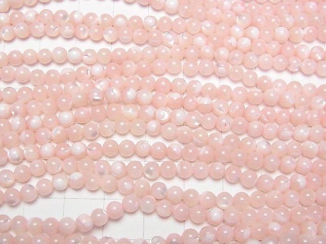 Nacre MOP Rose Ronde 4mm 1 fil de perles (environ 15 pouces / 38 cm)