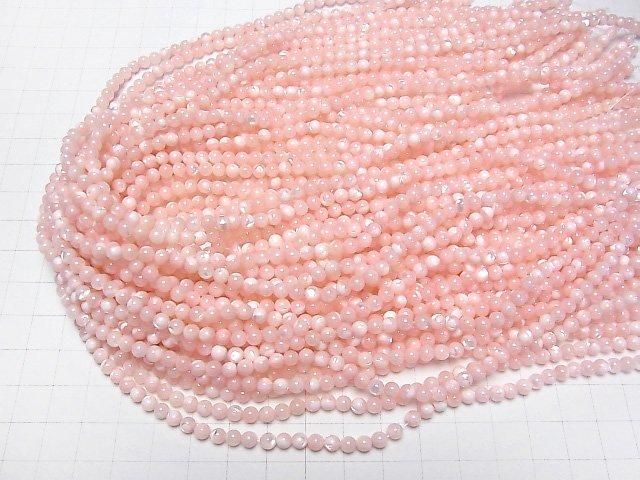 Nacre MOP Rose Ronde 4mm 1 fil de perles (environ 15 pouces / 38 cm)