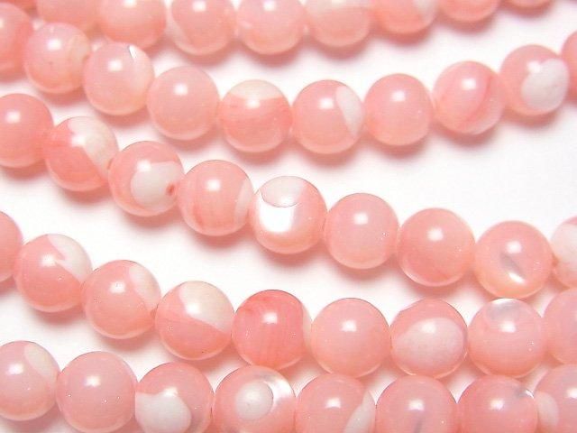 Nacre, MOP, Rose, Rond, 6mm, 1 fil de perles (env. 38cm)