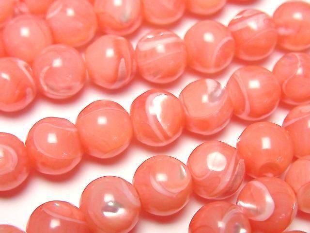Nacre MOP Rose Rond 8,5mm 1 fil perles (environ 38cm)