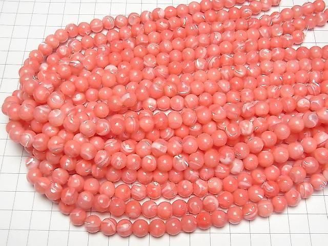Nacre MOP Rose Rond 8,5mm 1 fil perles (environ 38cm)