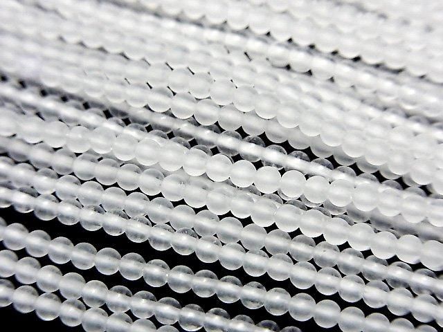 Frosted Quartz AAA Round 2mm 1strand beads (approx. 15 inches/37 cm)