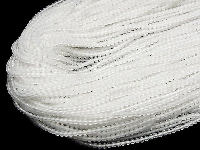 Frosted Quartz AAA Round 2mm 1strand beads (approx. 15 inches/37 cm)