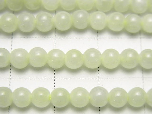 Birmesischer Jadeit AAA Rund 4mm halb oder 1 Strang Perlen (ca. 15 Zoll / 38 cm)