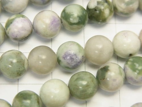 1strand $7.79! Lapis Nevada Round 8mm 1strand beads (aprx.15inch / 36cm)