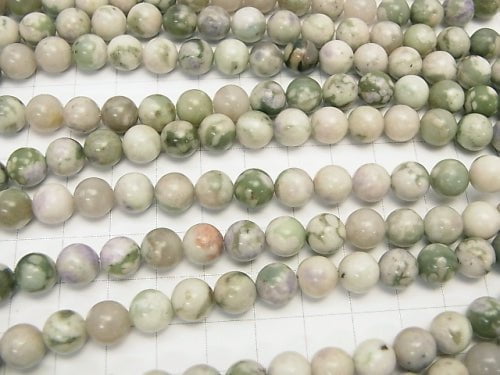 1strand $7.79! Lapis Nevada Round 8mm 1strand beads (aprx.15inch / 36cm)