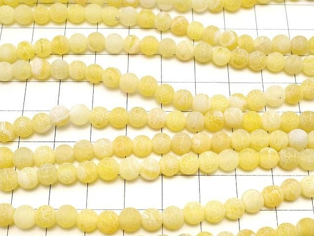 Frost Yellow Color Agate Round 6mm Antique Finish 1strand beads (aprx.14inch/35cm)