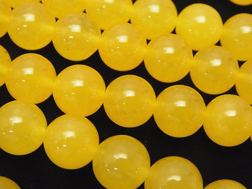Jade, Round Gemstone Beads