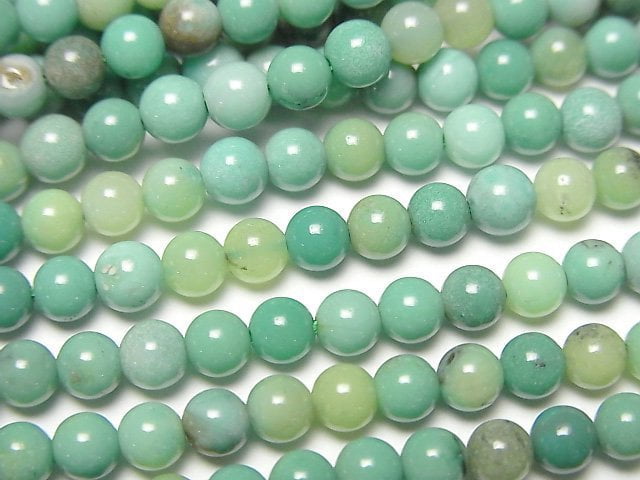 Natürliche grüne Chalcedon Runde 4mm 1strang Perlen (ca. 15 Zoll / 38 cm)