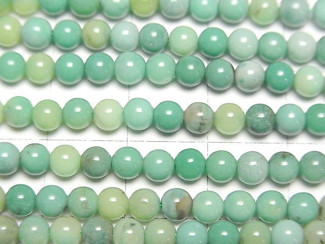 Natürliche grüne Chalcedon Runde 4mm 1strang Perlen (ca. 15 Zoll / 38 cm)