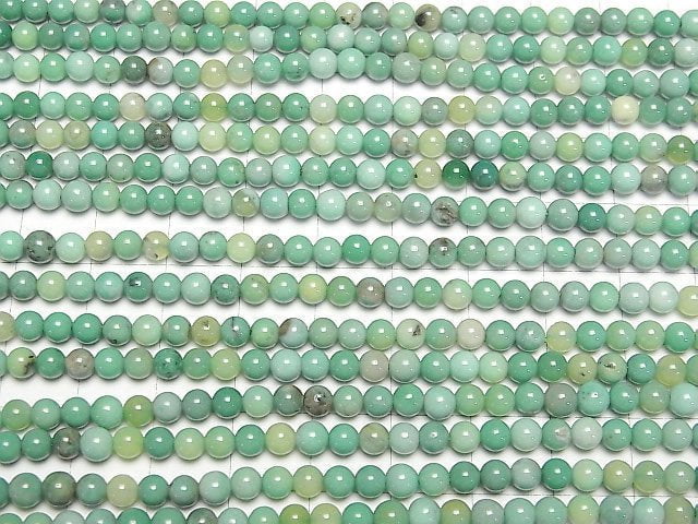 Natürliche grüne Chalcedon Runde 4mm 1strang Perlen (ca. 15 Zoll / 38 cm)