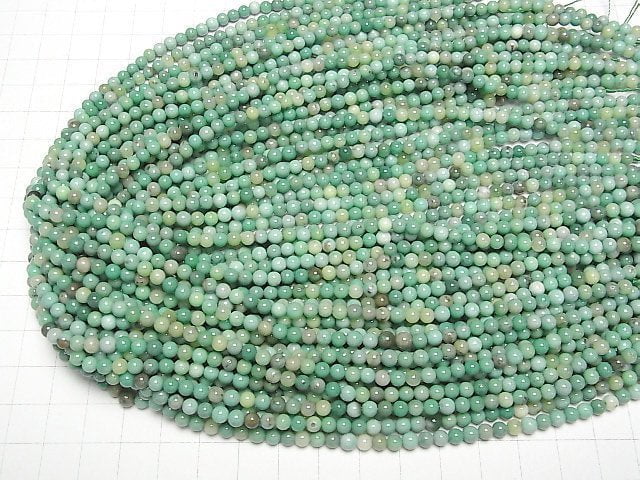 Natürliche grüne Chalcedon Runde 4mm 1strang Perlen (ca. 15 Zoll / 38 cm)
