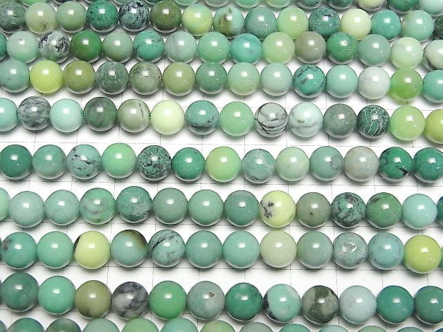 Natürliche grüne Chalcedon Runde 8mm halb oder 1strang Perlen (ca. 15 Zoll / 38 cm)