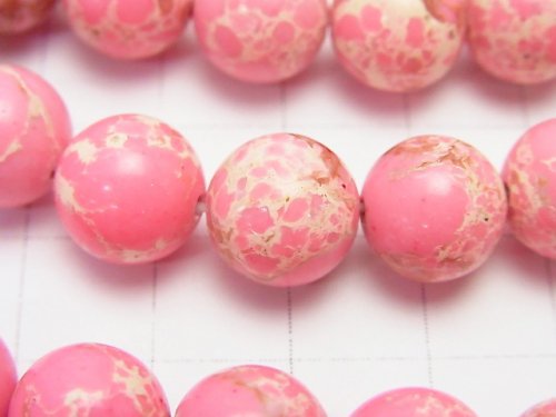 1strand $11.79! Pink color Kaolinite Round 10mm 1strand beads (aprx.15inch / 37cm)