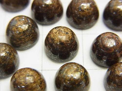 Bronzite Round Cabochon 8x8x6mm 5pcs $2.19!