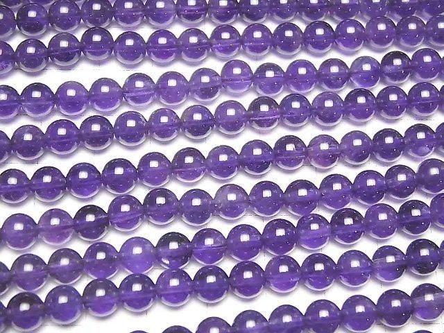 Hochwertiger Amethyst AAA Rund 6.5mm halb oder 1strang Perlen (ca. 15 Zoll/36 cm)