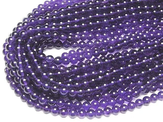 Hochwertiger Amethyst AAA Rund 6.5mm halb oder 1strang Perlen (ca. 15 Zoll/36 cm)
