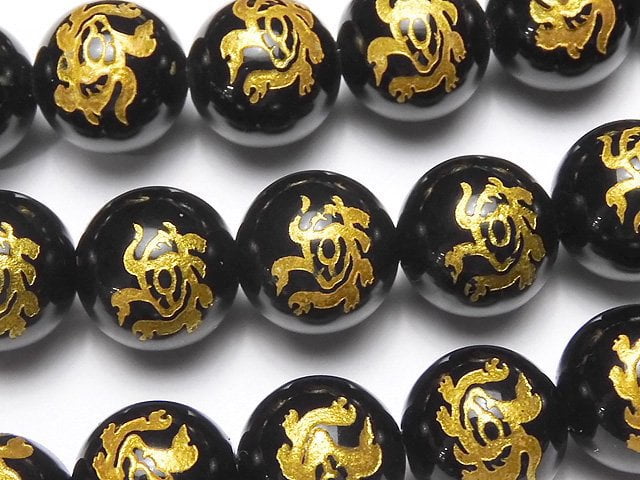 Carving, Onyx, Round Gemstone Beads