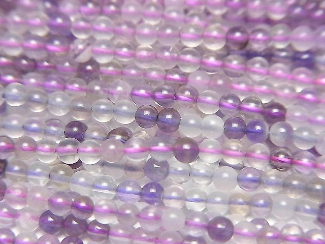 Multicolor Fluorit AAA- rund 2mm 1Strang Perlen (ca. 15 Zoll / 38 cm)
