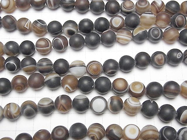Frostbrauner Sardonyx (Braunäugiger Achat) AA++ Runde 10mm 1Strang Perlen (ca. 15 Zoll / 37 cm)