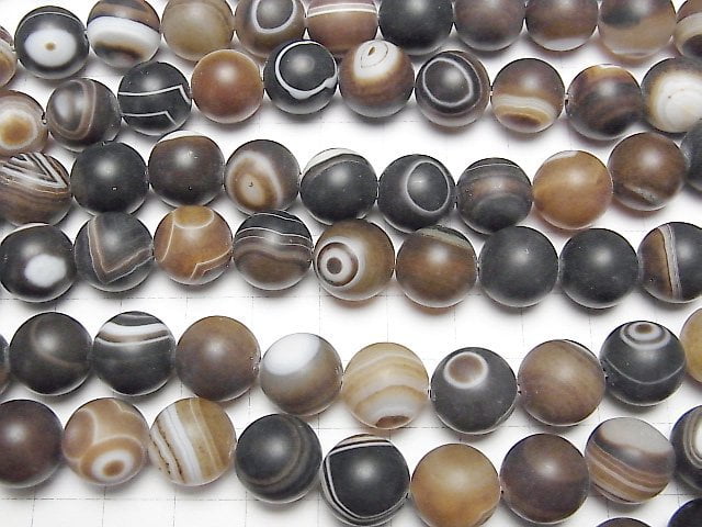 Frostbrauner Sardonyx (Braunäugiger Achat) AA++ Runde 12mm halb oder 1Strang Perlen (ca. 15 Zoll / 37 cm)