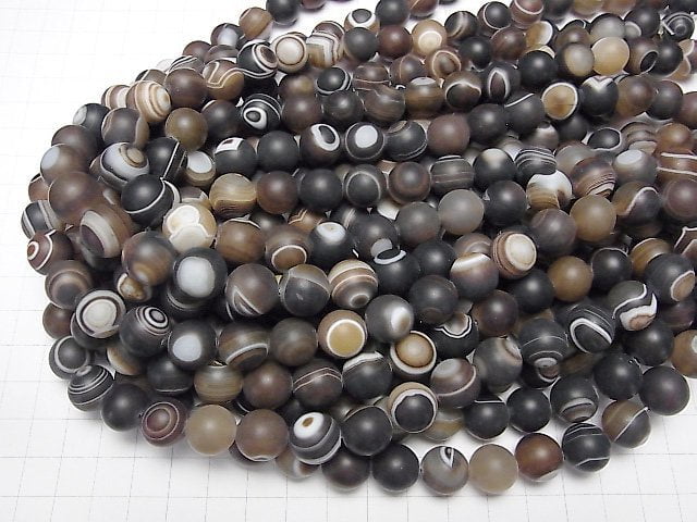 Frostbrauner Sardonyx (Braunäugiger Achat) AA++ Runde 12mm halb oder 1Strang Perlen (ca. 15 Zoll / 37 cm)