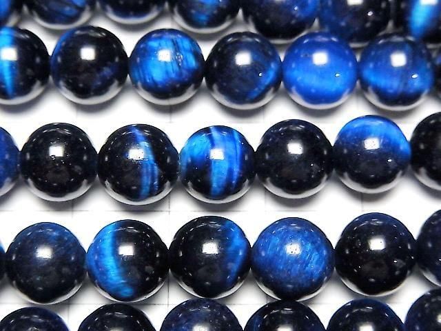 藍色虎眼石 AAA 圓珠 8mm 半串或一串珠子 (約15英吋/36公分)