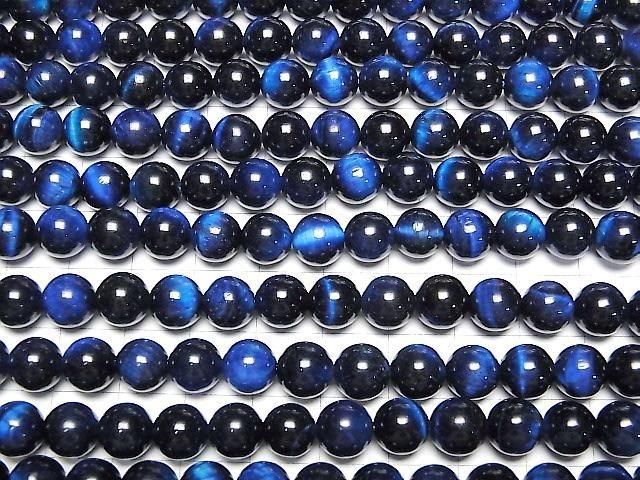 藍色虎眼石 AAA 圓珠 8mm 半串或一串珠子 (約15英吋/36公分)