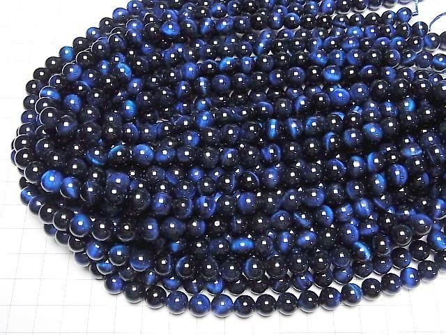藍色虎眼石 AAA 圓珠 8mm 半串或一串珠子 (約15英吋/36公分)