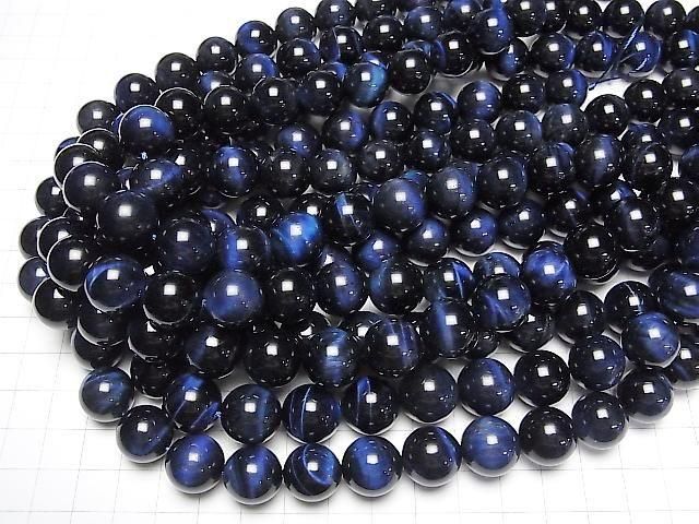 藍虎眼石 AAA 圓珠 14mm 1/4或1串珠子 (約15英寸/36公分)