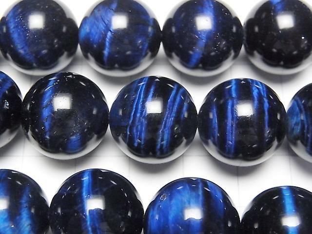 Oeil de tigre bleu AAA - Perles rondes de 16 mm, 1/4 ou 1 fil (environ 34 cm/14 pouces)