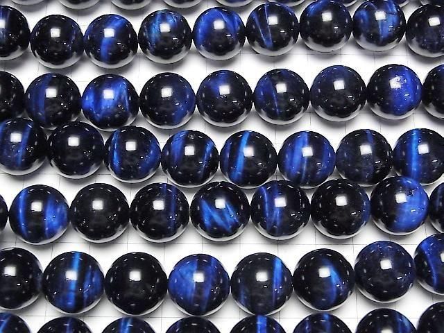 Oeil de tigre bleu AAA - Perles rondes de 16 mm, 1/4 ou 1 fil (environ 34 cm/14 pouces)