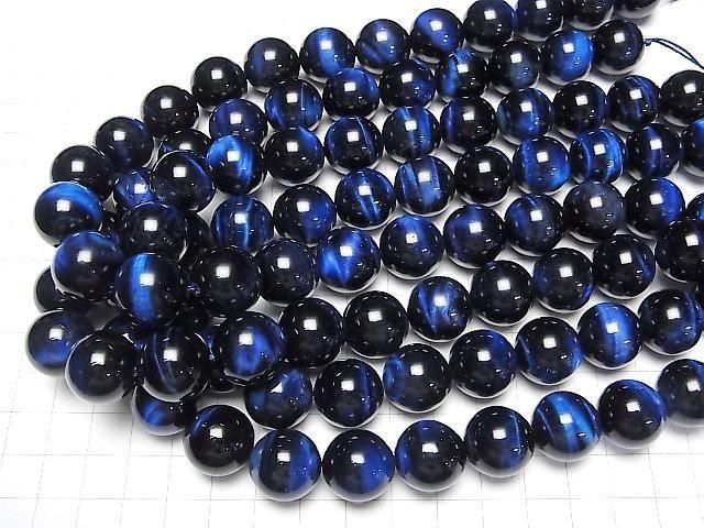 Oeil de tigre bleu AAA - Perles rondes de 16 mm, 1/4 ou 1 fil (environ 34 cm/14 pouces)