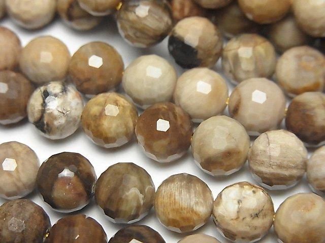 High Quality! Petrified Wood 128Faceted Round 8mm half or 1strand beads (aprx.15inch/38cm)