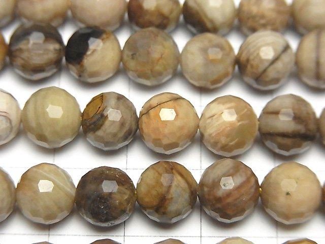 High Quality! Petrified Wood 128Faceted Round 8mm half or 1strand beads (aprx.15inch/38cm)