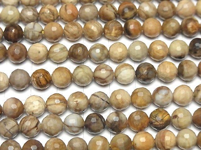 High Quality! Petrified Wood 128Faceted Round 8mm half or 1strand beads (aprx.15inch/38cm)